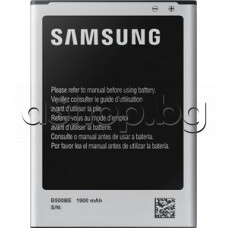 Батерия (Li-ion) 3.8V 7.22Wh,1900mAh,B500BE за мобилен телефон, Samsung, Galaxy S4 mini