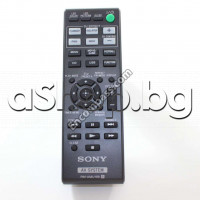 Дистанционно управление RM-AMU199 за аудио система,Sony HCD-Shake 33,MHC-V9