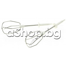 Комплект 67051155 ,2-бр.бъркалки за яйца на  миксер, Braun 4644,M1000