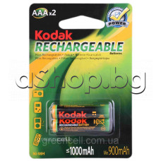 Акуммулаторна батерия R3/AAA,1.2V/900-1000mAh,NI-MH с конт.пъпки,Kodak