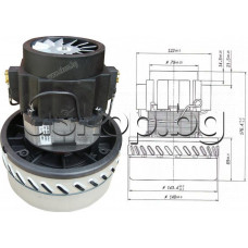 Мотор-агрегат-2 турбини за перяща прахосм.240VAC/50Hz/1300W,d143x70xH170mm,Ametek-Italy 061300501.02