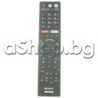 ДУ RMF-TX220E с меню (Netflix/Google play) за  LCD телевизор,SONY KD-55/65AF8 ,FWD-65AF8