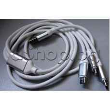 USB-кабел за данни А-мъжко към  USB-B/C micro,iPhone мъжко 1.2м бял за GSM и други мобилни у-ва,USB 2.0 ti USB 3.1