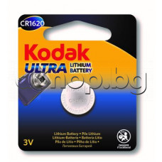 3V,70mAh,литиева  батерия,тип-паричка,d16x2mm,Kodak