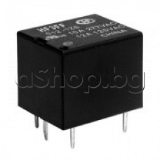 Реле DC12V/385om,10/277VAC,125VAC/12A,1-кг.(НО/НЗ),15x19x15мм,5-изв.за печ.монтаж,Hongfa JQC-3FF-12VDC-1ZS(551)