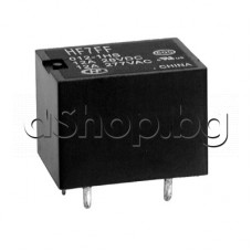 Relay DC12V/400om,0.36W,250VAC/28VDC/12A,22.5x16.5x16.5mm,1-К.Гр.(НО/НЗ)SPDT,5-изв.,Hongfa