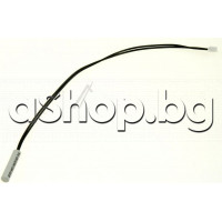 Сензор с рид-ампула към казанчето за отпадъчно кафе,Philips HD-8954/01