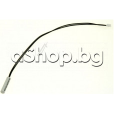 Сензор с рид-ампула към казанчето за отпадъчно кафе,Philips HD-8954/01