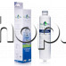Филтър за водата алтернативен d52x225mm.на хладилник с ледогенератор,20-125Psi,/0.6...38°C/1136l,Samsung RH-57H90507F,RH-60H*