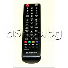 ДУ за LCD телевизор с меню и TXT и видео, Samsung UE-46F6670SS/XXH,UE55F6800,xxF6700 series