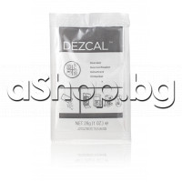Препарат за премахване на котлен камък(декалциране) за кафемашини-пакетче 28g,Scale remover Urnex