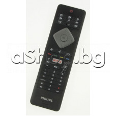 ДУ за LCD телевизор с меню+настройка+TXT,TV/DVD/AUX,Philips 49PUS7101/12- FZ1