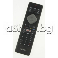 ДУ за LCD телевизор с меню+настройка+TXT,TV/DVD/AUX,Philips 49PUS7101/12- FZ1