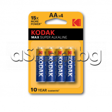LR06,AA,1.5V,Алкална батерия-с повищен 8x капацитет,Kodak AA MAX Super Alkaline