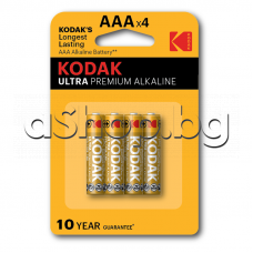 LR03,AAA,1.5V,Алкална батерия-с повишен 8x капацитет,Kodak AAA Ultra Premiumr Alkaline