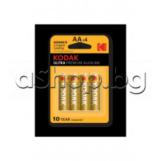 LR06,AA,1.5V,Алкална батерия-с повищен 8x капацитет,Kodak AA Ultra Premiumr Alkaline