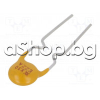 Предпазител-самовъзстановяем полимерен PTC,72VDC,0.3A, d7.4mm,растер 5.8mm,Littelfuse RF2565-000
