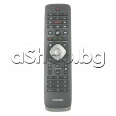 ДУ YKF352-004 за LCD телевизор с меню+настройка+TXT,TV/DVD/AUX,Philips,55PUS7100,65PUK7120