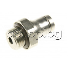 Бърза връзка за тънък маркуч 1/8 4mm на кафеавтомат,JURA