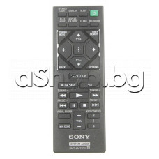 ДУ RMT-AM220U за аудио система ,Sony HCD,MHC-V11