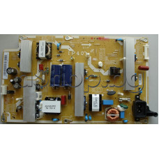 Платка захранване IP-board от LCD-телевизор,Samsung UE-40D5500RW