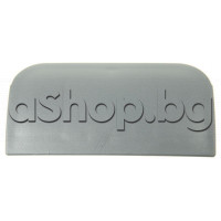 Горен пластмасов капак-закопчалка(сива) за контейнера на прахосмукачка,Zelmer 1600.0.K04SP,Bosch