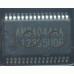 IC,System output linear voltage regulator,32-SSOP,Panasonic AN34043AA