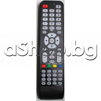 ДУ ED20DF-05B за LCD телевизор с меню+TXT,Crown 16C01/20111/22111/22126/23133/24C16/24126/28126/32126/32133/32A44SG/32K600/43A16B