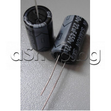 22uF/450V,Кондензатор електролитен радиален тип H3A Samxon,d12.5x20mm,+105°C