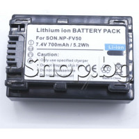 Батери-алтернативна  infoLithiun P/V-type 7.4V/5.2Wh,700mAh за видеокамера,SONY DCR-HC30/22