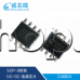 IC,PWM Controller,DC/DC converter ,5V,2.4A,12W,100kHz,0....+70°,8-SOP,CX8824 CXW