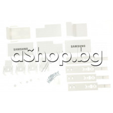 Кит за вграждане на хладилник ,Samsung BRB-260030WW