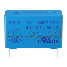 470nF/330VAC/700VDC,class X1,±20%,+110°C,тип B32914x3,полипропленов кондензатор RM=27.5mm,Epcos/TDK