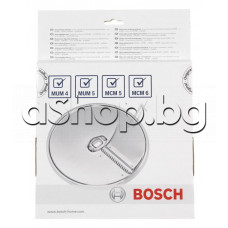 Диск MUZ4AG1 за рязане на продукти от кухненски робот,Bosch MUZ45AG1/00