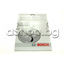 Диск MUZ45KP1  за рязане на продукти от кухненски робот,Bosch MUZ45AG1/00