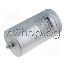 50uF/600VAC(1200VDC),±10%,-40..+70°C,Series MMKP,Кондензатор полипропиленов,d8x140mm,M12,SR Passives