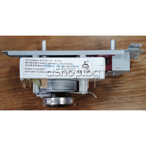 Таймер WLD30-2/S 6(H1),15A/250VAC 6-изв. за управление на МВП,Beko MWF ...