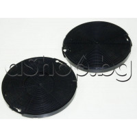Филтър (carbon filter) 2 бр.model EFF75 d150x15mm за аспиратор,Indesit,Faber,Roblin,Beko,Ikea