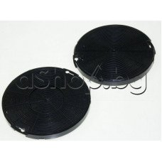 Филтър (carbon filter) 2 бр.model EFF75 d150x15mm за аспиратор,Indesit,Faber,Roblin,Beko,Ikea