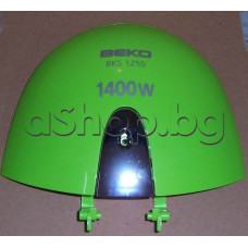 Горен капак (зелен)к-т закопчалка за прахосмукачка,Beko BKS-1255(Green)(7920580200)