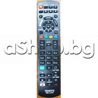 ДУ за LCD/LED телевизор с меню+настройка +ТХТ+DVD+VCR,Netflix,MyApp,eHelp ,Panasonic за много последни модели,Huayu RM-L1378