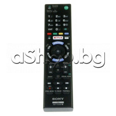 Дистанционно управление  (RMT-TX101D) for SONY KD-43X8301C,KD-55X9305C,KD-55X8005C,KD-70X8505B