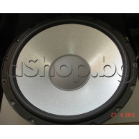 Говорител-бас d380xH165mm за тонколона на аудио система, Sony SS-ShakeX7