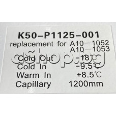 Термостат капилярен за фризер.студ-студ ,вх/изх.-18°/9.5 °C,топло-вх.+8.5°C,осез.-0.8-1.2м,2-изв.x6.35mm,China