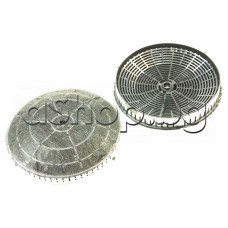 Филтър (carbon filter type.57 flash (d173xH43 mm) 1 кк-т 2 бр. за аспиратор,Elica,Ariston AH-62CMXHA(AQ840000000)