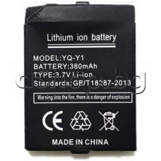 Батерия Li-ion 3.7V/380mAh(23.85x30.8x5.25mm) за смарт часовник,Y1 smart watch(DZ09)