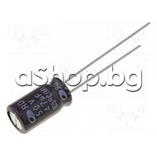 47uF/50V,Кондензатор електролитен радиален,тип RD-series,d6.3x11mm,-55..+105°C,Samwha RD1H476M6L011BB
