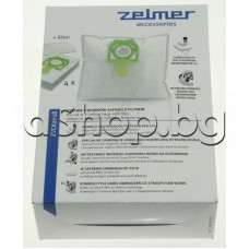 К-т торбички-зелени 4 бр. със 1-филтър ZVCA200B(49.4100) за прахосмукачка,Zelmer Cobra II Silent, Syrius, Orion,Bosch