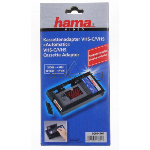 Hama adaptateur cassette vidéo vhs-c / vhs 44704 DFX-636118