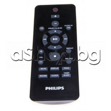 ДУ за аудио система,Philips MCM-2300/12
